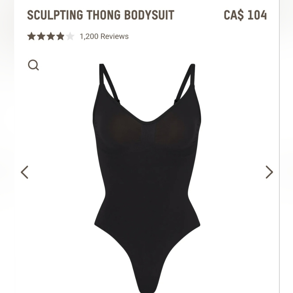 SKIMS Sculpting bodysuit